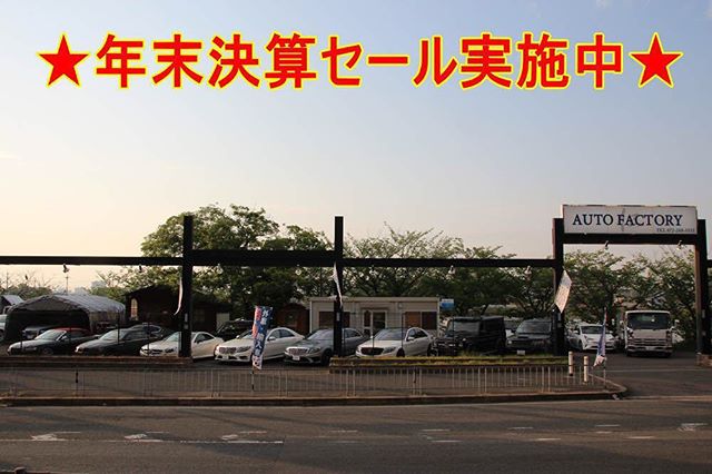 こんにちわ～(^_-) ＡＵＴＯＦＡＣＴＯＲＹ仁　堺店で～すヽ(^o^)丿