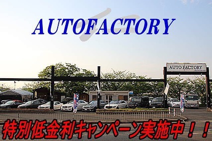 こんばんわ～(^_-) ＡＵＴＯＦＡＣＴＯＲＹ仁　堺店で～すヽ(^o^)丿