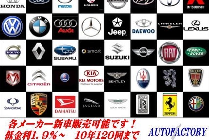 こんばんわ～(^_-) ＡＵＴＯＦＡＣＴＯＲＹ仁　堺店で～すヽ(^o^)丿