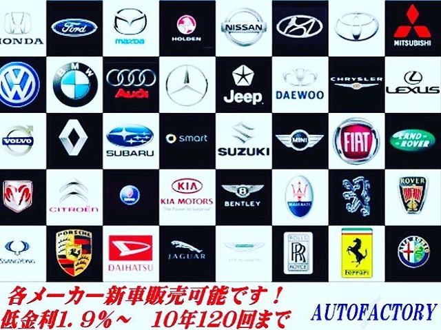 こんばんわ～(^_-) ＡＵＴＯＦＡＣＴＯＲＹ仁　堺店で～すヽ(^o^)丿